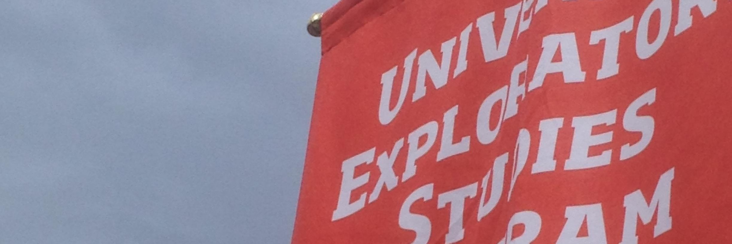 UESP Advising banner