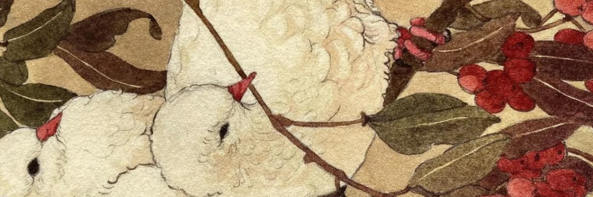 Rromanuss's profile banner image