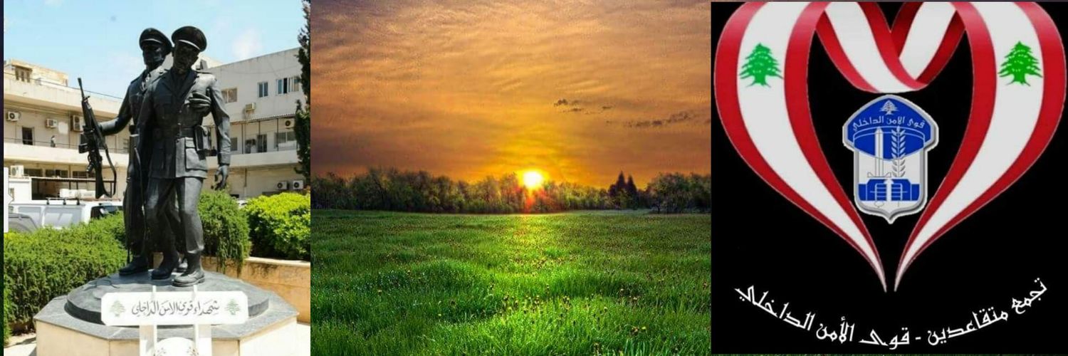 Manwel_Thebiane's profile banner image