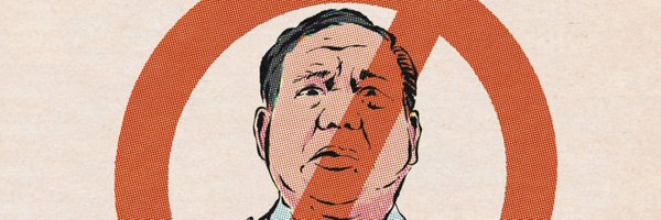 cloudyduh Profile Banner