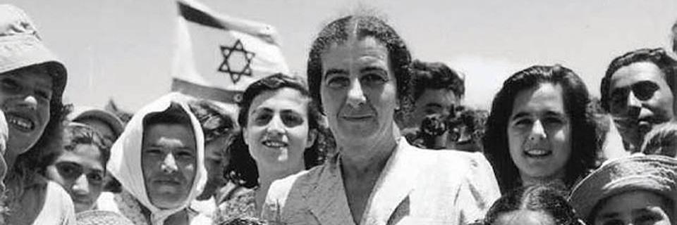 bitton_esther's profile banner image