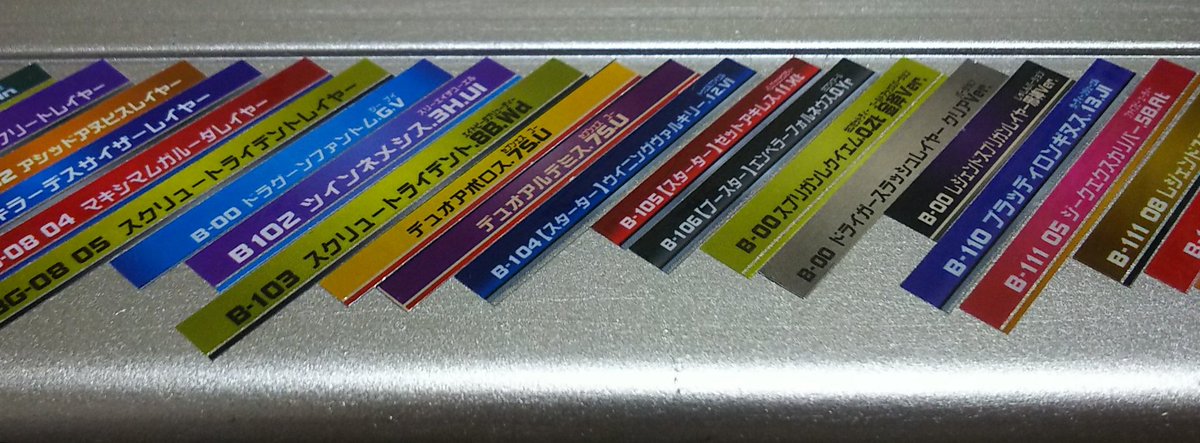 NAGAKEN6's profile banner image