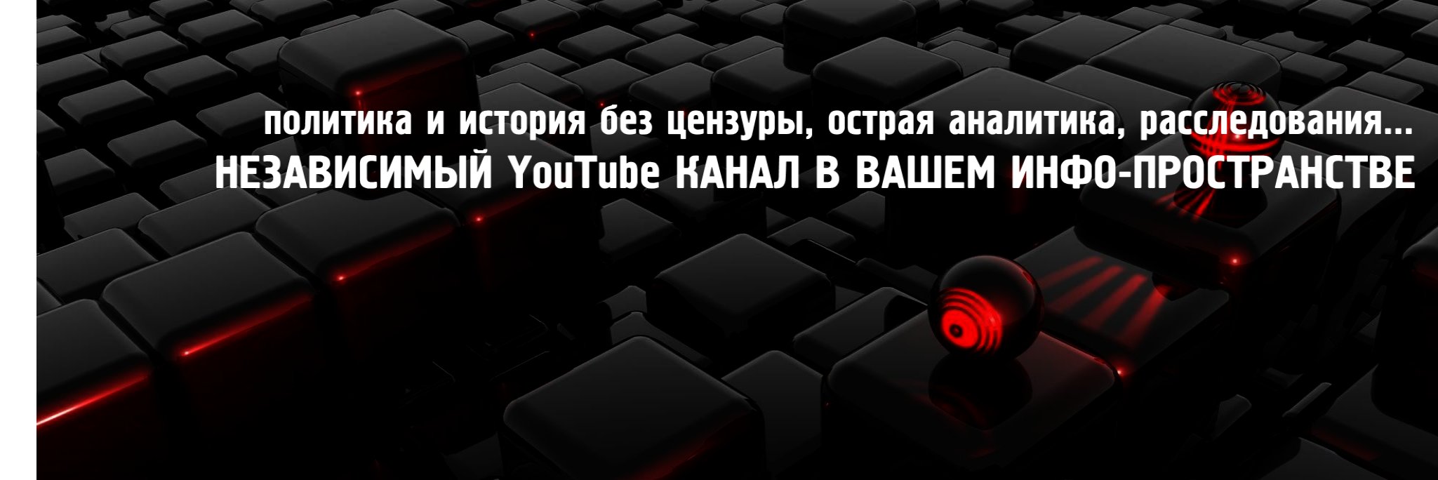 OmTV's banner
