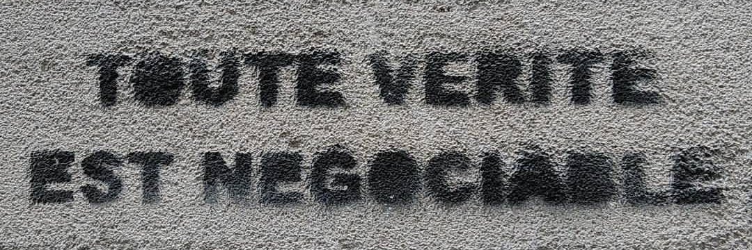 ErinVera1's profile banner image