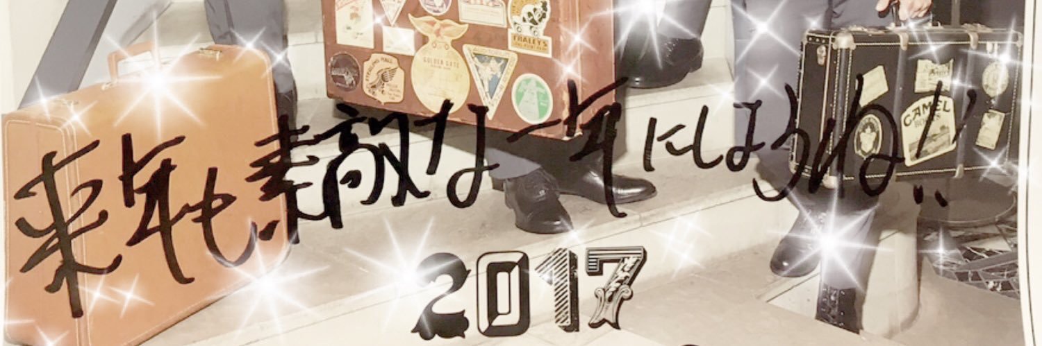 s_solidemo's profile banner image