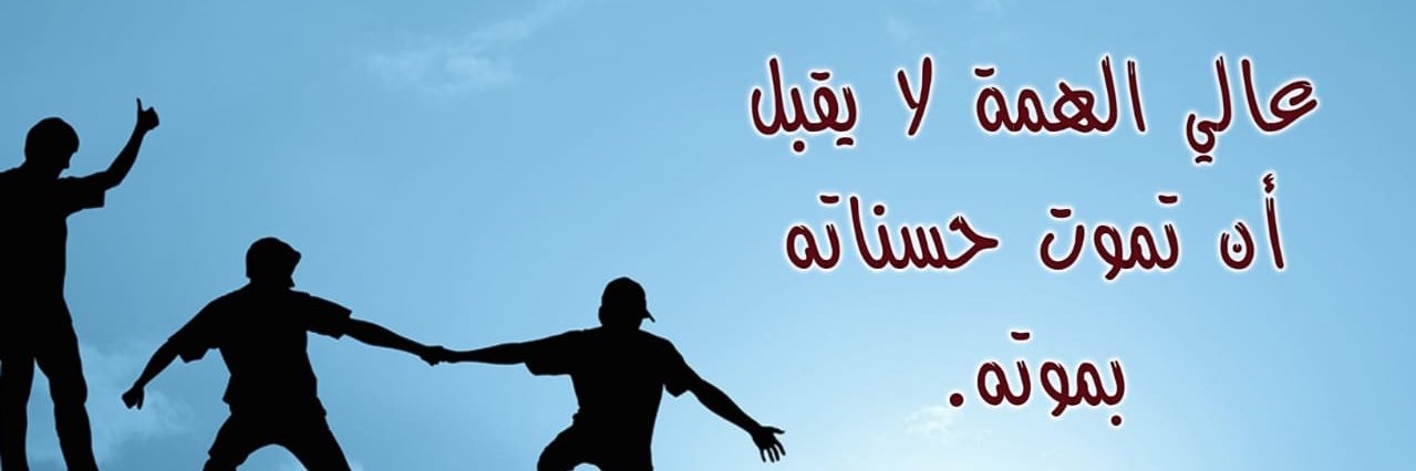 SLOOM24's profile banner image