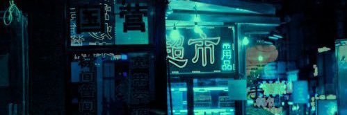 thelifeofrio's profile banner image