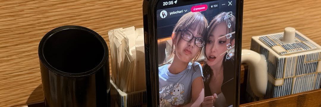 kao 🍒 banner
