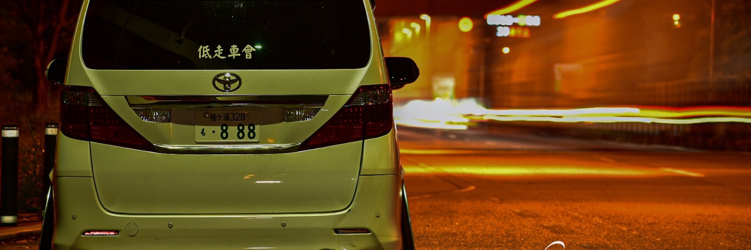 TKERU0304's profile banner image