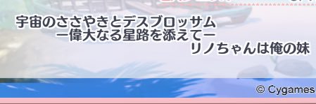 419shin's profile banner image