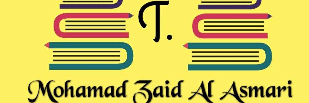 محمد بن زايد الأسمري banner