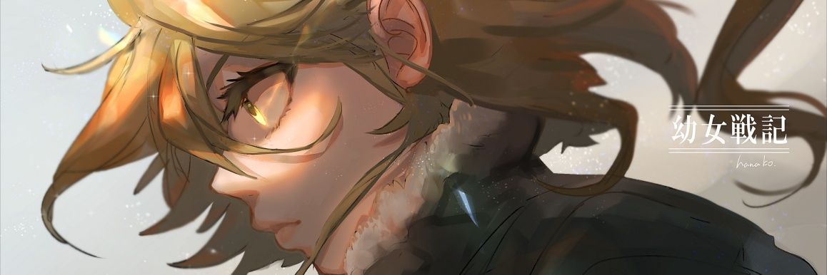 Dreamtrickz banner