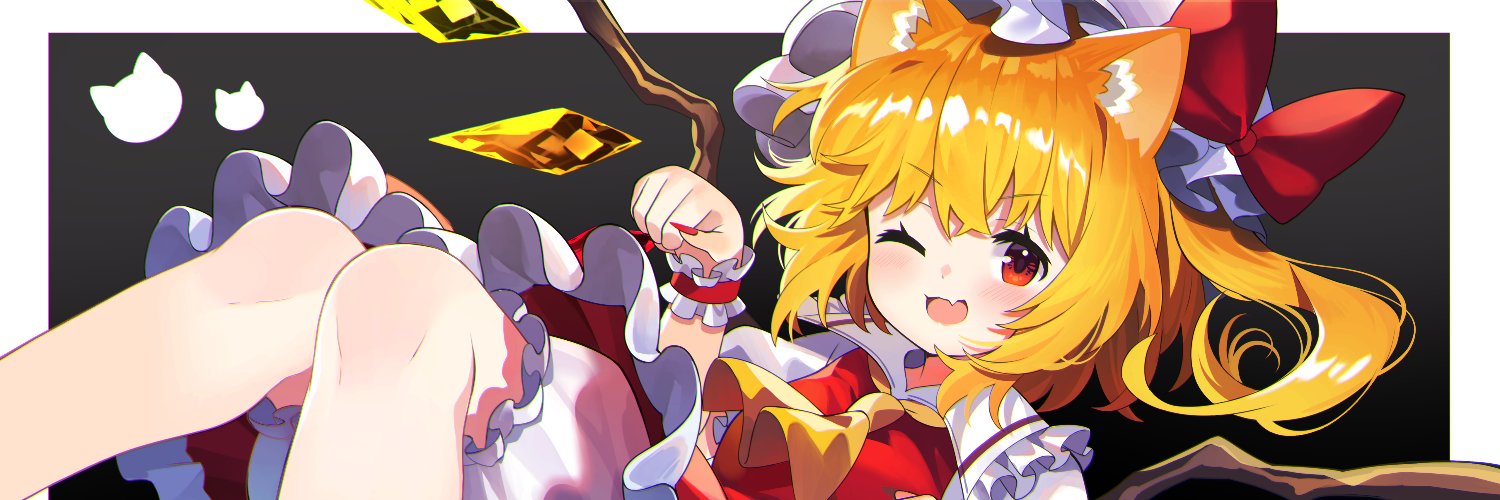 フランにゃ~ banner
