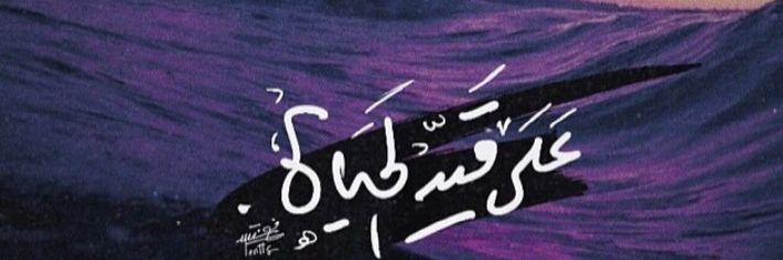 auni_22's profile banner image