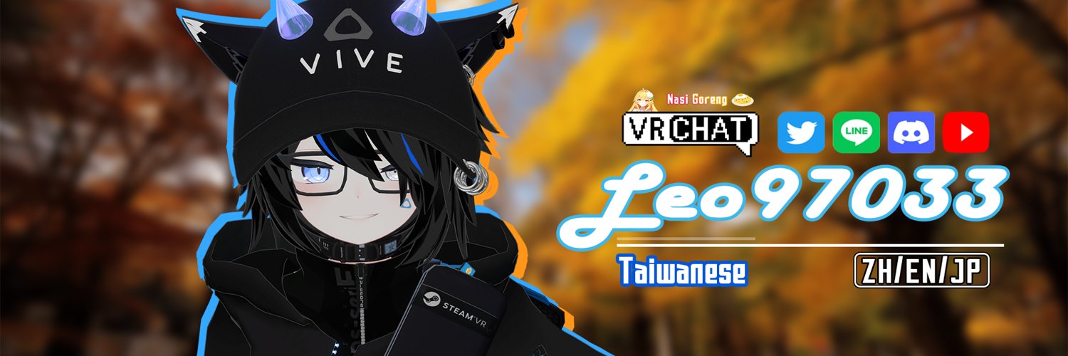 leo97033's profile banner image