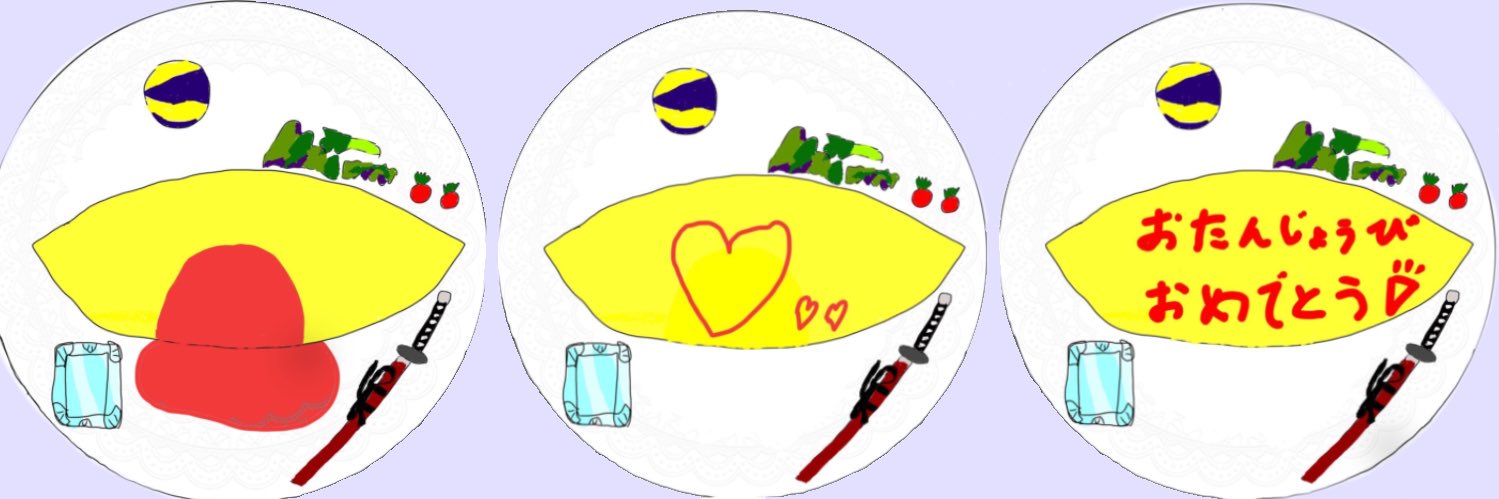 micro_27's profile banner image
