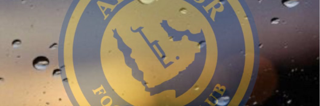 Abu Salman ৲ِ. banner