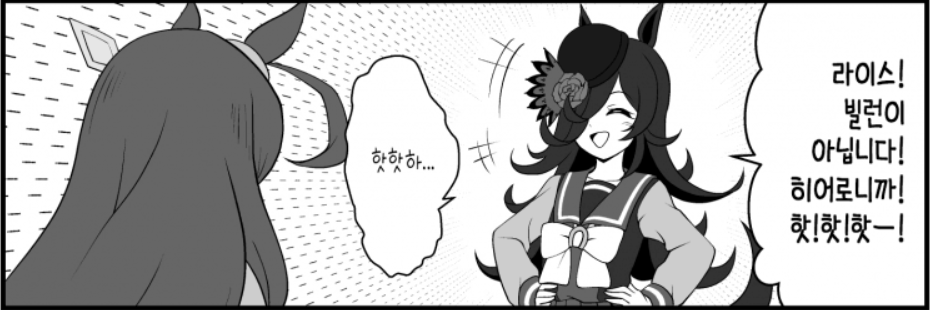 same_granade's profile banner image