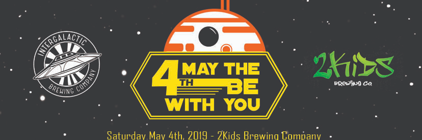 GalacticBrew's profile banner image