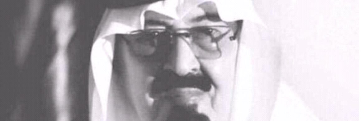 KsaSaaaudi's profile banner image