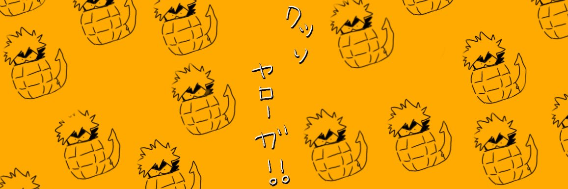 1221Liry's profile banner image