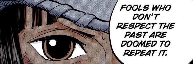 rose_deannah's profile banner image