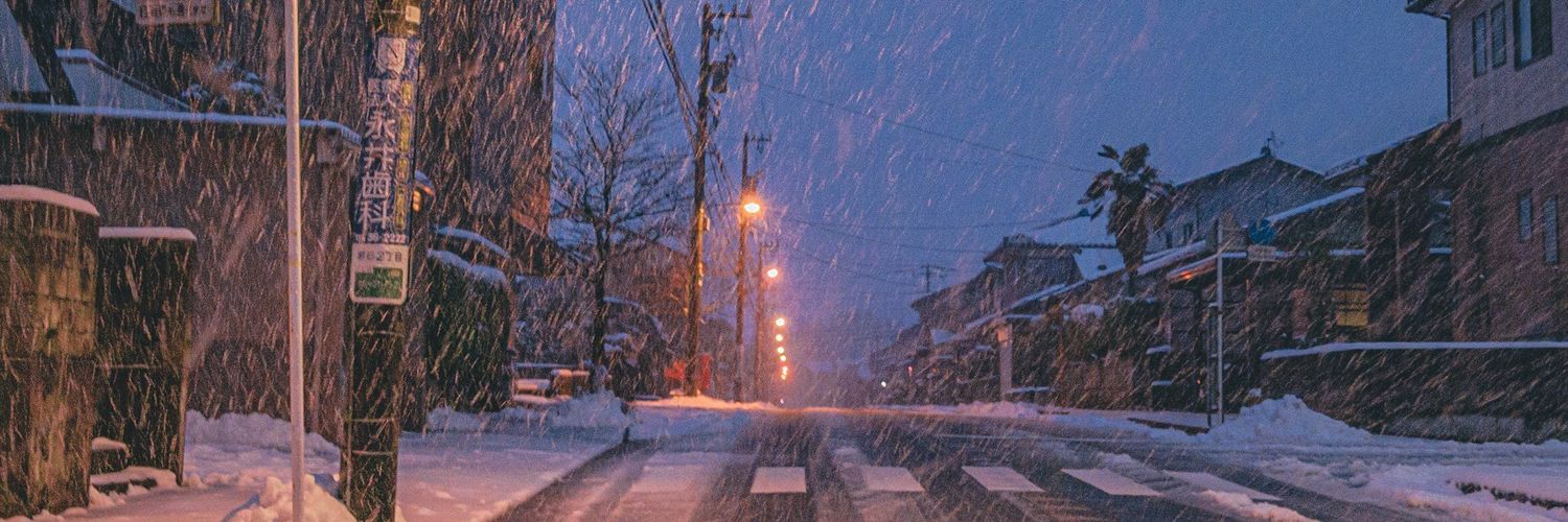 Gabs ❄️🏹🌟 banner