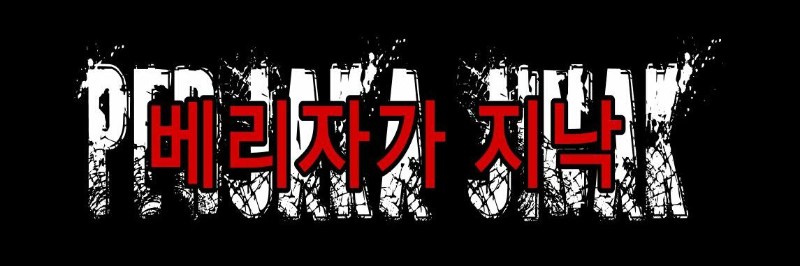 andykillkill's profile banner image