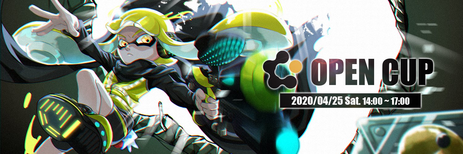 splathon's profile banner image