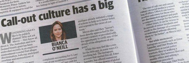 biancaoneill_'s profile banner image
