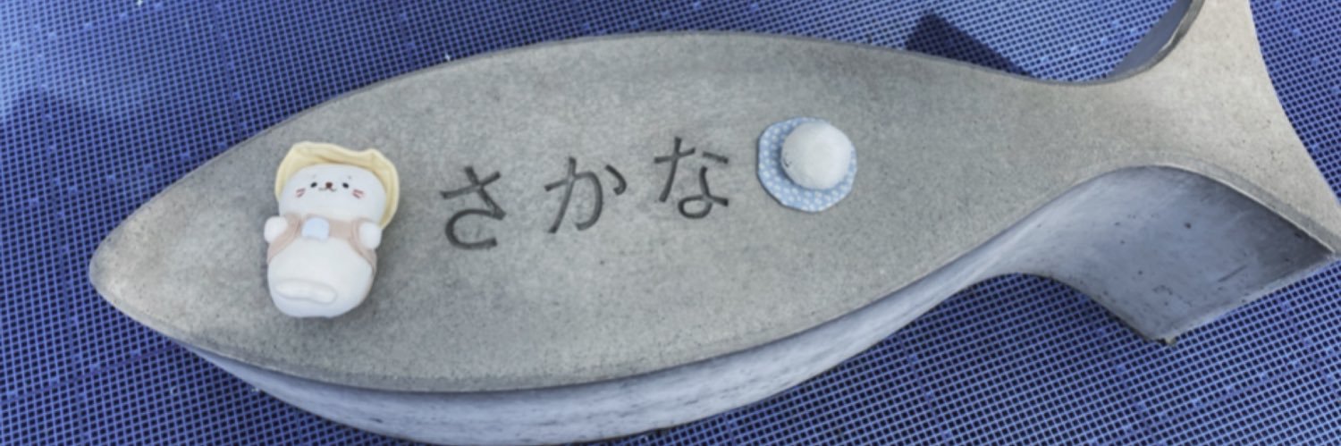 bonodorisrm's profile banner image