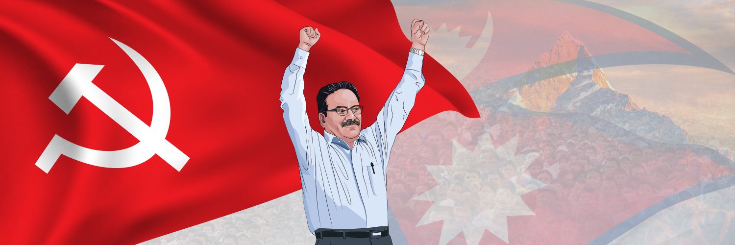 ☭ Comrade Prachanda banner