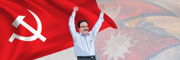 ☭ Comrade Prachanda Profile Banner