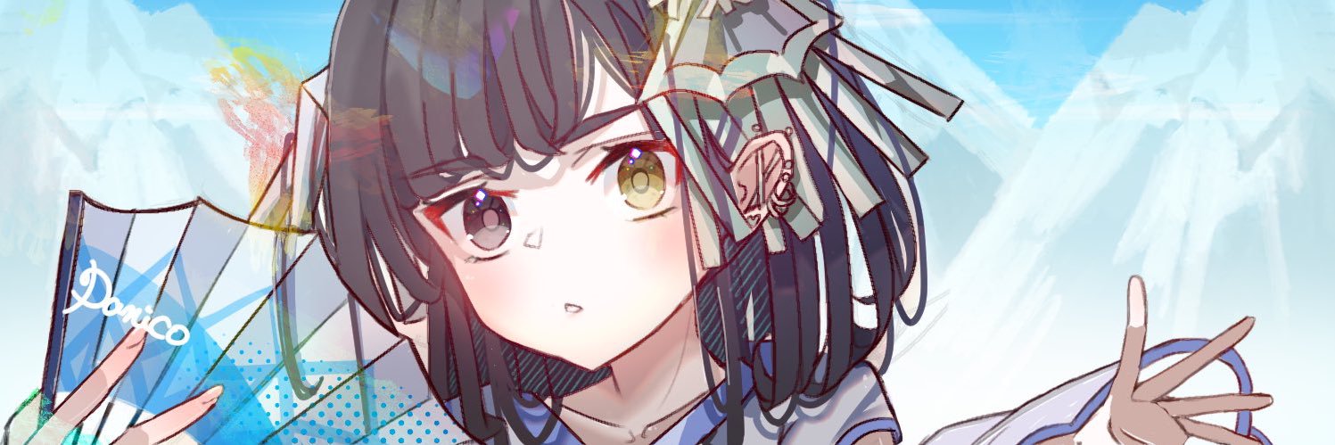 Danico_Water's profile banner image