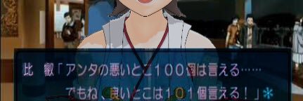 PINOPyuiaya's profile banner image