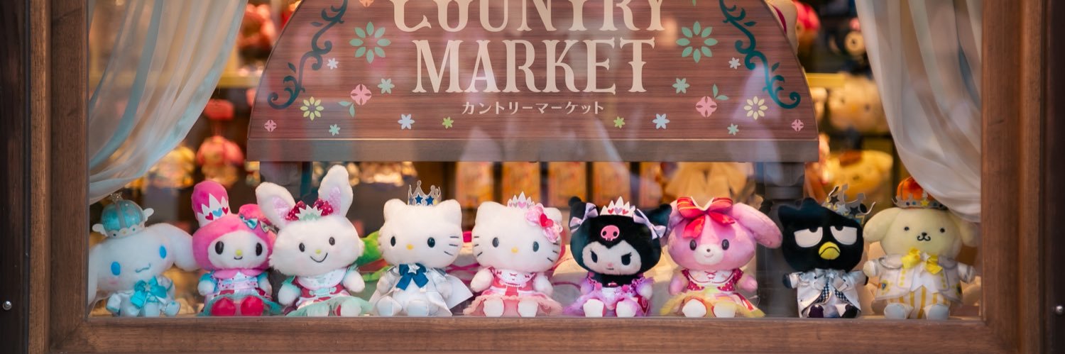 🍤ﾁｬﾝ banner