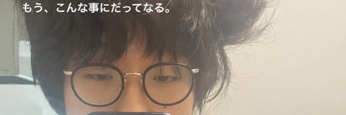 misaaa1999's profile banner image