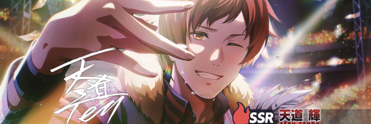 mikanba21's profile banner image