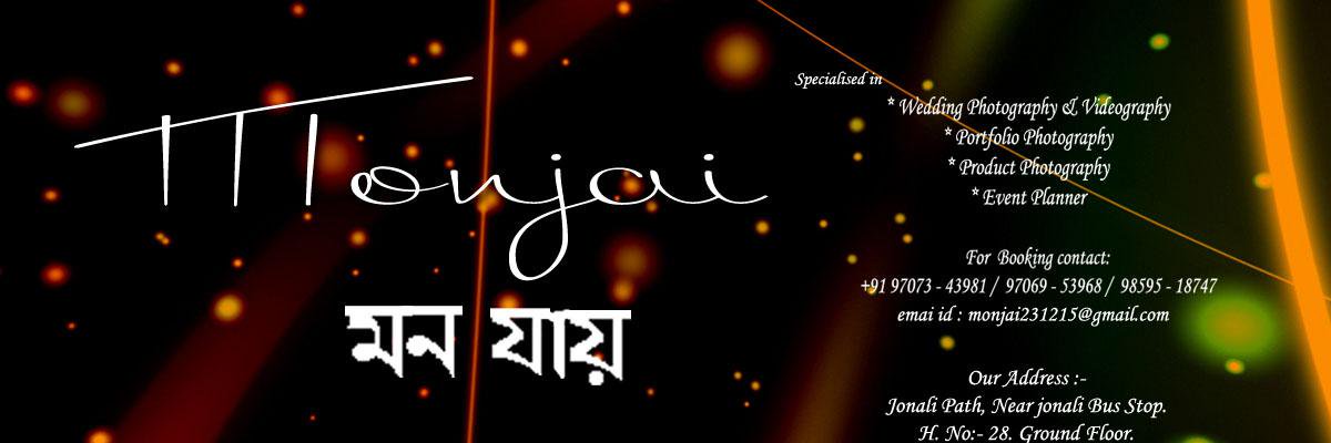 monjai13's profile banner image
