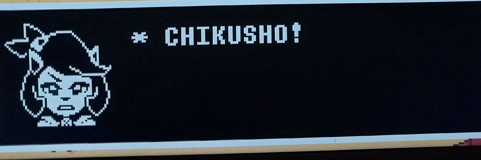 Luis - UNDERTALE person banner