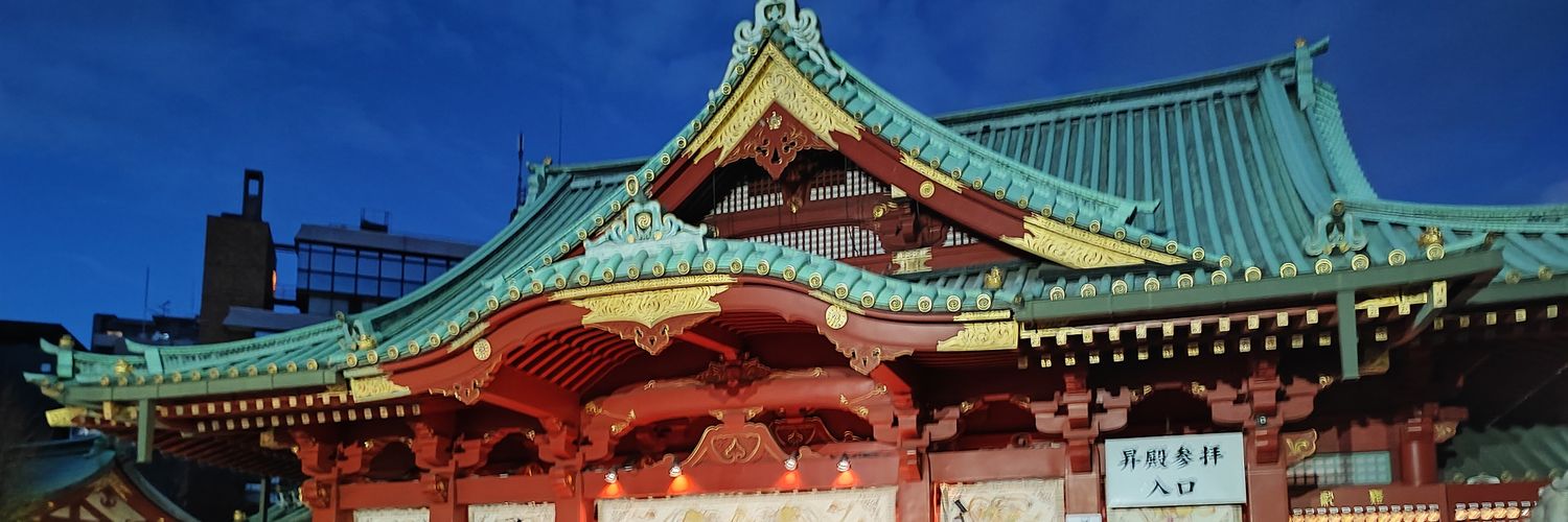 sagara212's profile banner image