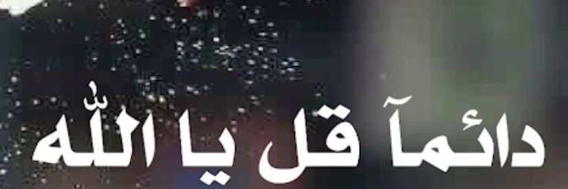 6666_ok's profile banner image
