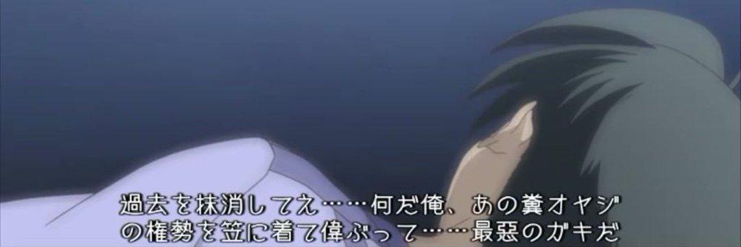 yyyyyouta's profile banner image