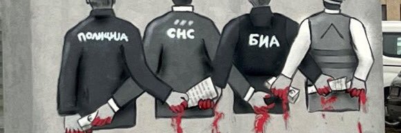 Nepomenik je go! PUMPAJ! banner