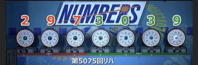 wattashima47's profile banner image