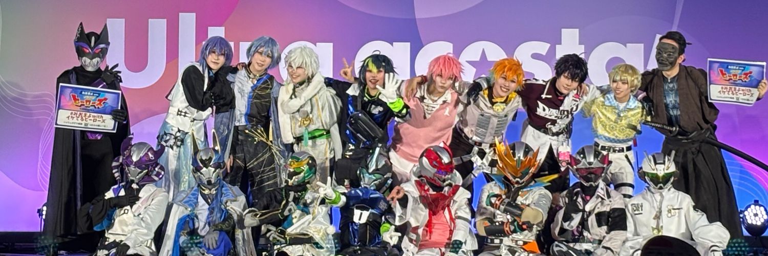 ipkochan__'s profile banner image