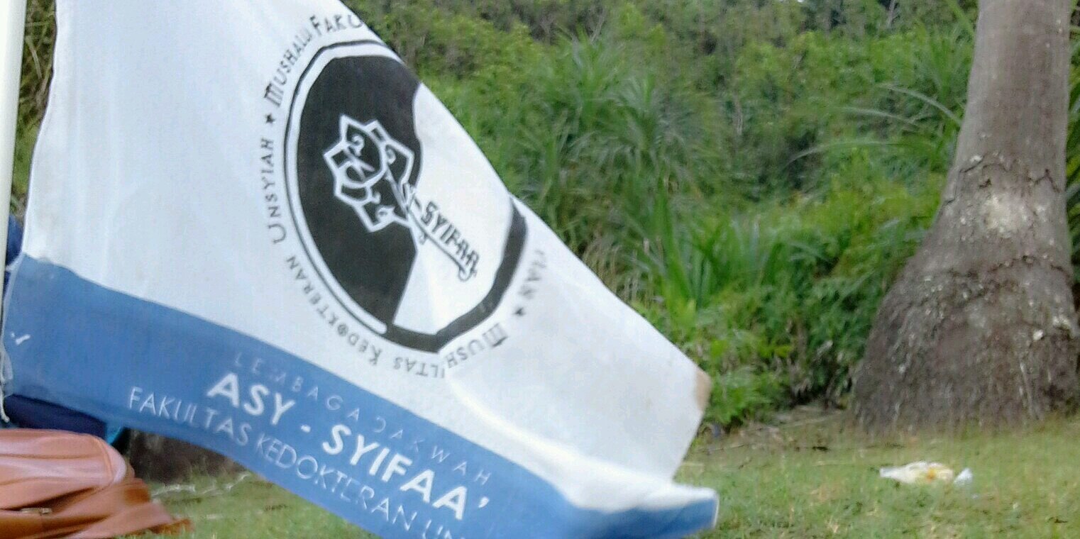 Rahmayani Isma banner