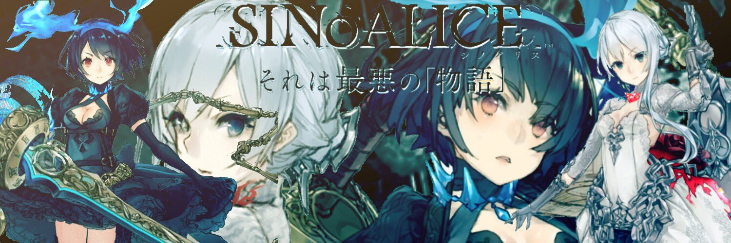 tomadora0502's profile banner image