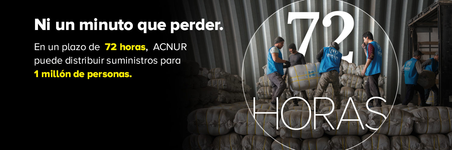 eACNUR's profile banner image