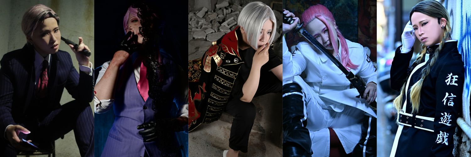 bunny_sei's profile banner image